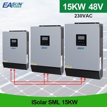 태양광 패널 발전기 태양 광 인버터 15000W 3 상 380V 60A MPPT 3 x 5
