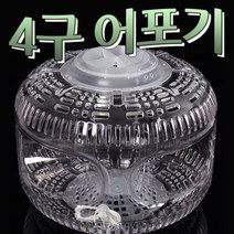세론불 국산어포기 4구어포기 비닐어포기 다슬기수경 통발