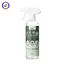 클로펫 반려동물 고양이 강아지 99.9살군 소독제, 1개, 500ml