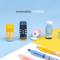 MILAN 스윔스 확장 연필깎이 지우개, 옐로우