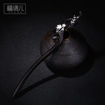 비녀 뒤꽂이 올림머리 한복 머리 장식 헤어 악세사리 스털링 실버 매화 메이플 용 134