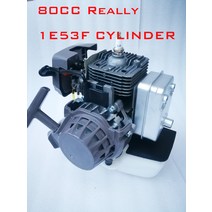 엔진킥보드 정말 80cc 1E53F 2T 가솔린 엔진 2 스트로크 어스 드릴 브러시 커터 Goped 스쿠터 Outboart 모터 53mm 실린더 피스톤