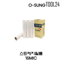 오성 스트레치 필름 15mic(500mm-350M) 공업용랩 보호랩 자동랩 포장랩 스트레치랩 1박스 4개롤, 1롤