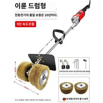 연삭기 전기 녹 제거제 휴대용 그라인더 컬러 스틸 타일 시멘트 바닥 와이어 브러시 I빔 보수 철 강철 선박 연마, 18.9단 속도조절  롤러식 더블휠 6개