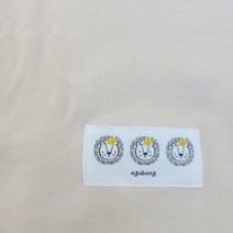 [아가방] 어흥린넨오가닉블랭킷
