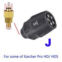 무선 휴대용 고압세척기 고압 노즐 자동차 와셔 건 빠른 제트 팁 Karcher Parksdie Nilfisk Bosch 어댑터 액세서리, [10] Black