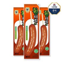 (대림) 휠터치s 70gx30개 아이스박스, 1박스