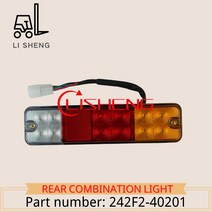 수동지게차 지게부품TCM FD20-30Z5/T6/T6N/T7 용 포크 리프트 리어 콤비네이션 라이트 242F2-40201, 한개옵션0