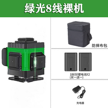 레이저레벨기 수평계 그린 4D 수직 레벨기 수평기 레이저 그린레이저 바닥 라인 수광기, 옵션1