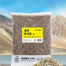 화분월드 다육이 분갈이 흙 모래 세척마사토 6kg, 소립 3개, 6000g