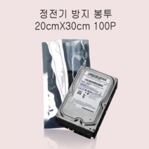PET 비접착 정전기 방지 봉투 20cmX30cm 100매