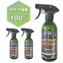 몬스터 캠핑용 낚시용 레저용 피톤치드 스프레이 탈취제 방향제 400ml