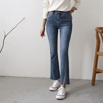 옷자락 여자 가을 겨울 부츠컷 히든밴딩 절개 데님 팬츠 바지