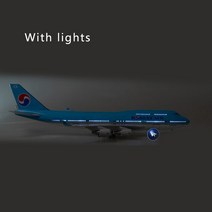 한국 항공기 다이캐스트 모형 대한항공 아시아나 비행기 JASON TUTU-한국 에어 보잉 B747 비행기 모델 항공, 03 With light B747