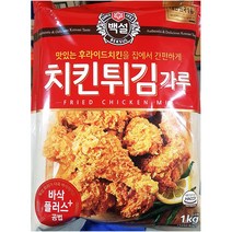 백설 치킨파우더 치킨가루 가루 1K, 1개, 1