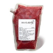 [대용량] 모드니 딸기청 대용량 카페 납품 벌크 수제청 과일청 딸기라떼 2.6kg/5.2kg, 딸기청 2.6kg