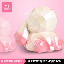 저금통 대형 귀여운 디자인 선물 장식품 특이한 소품 지폐 토끼 돼지 복돼지 금고 집들이 큰, 5. E 분홍토끼