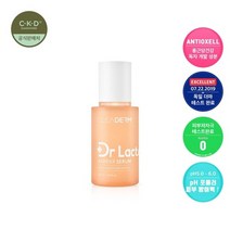 종근당건강뷰티 종근당건강 닥터락토배리어 세럼 43ml, 단품