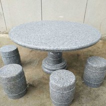 돌의자 야외벤치 돌벤치 석재의자 석재벤치, 위상품은 배송비 미포함