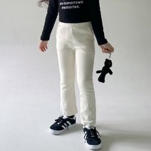 (봄23)버니파우더 (모델)언니나팔바지 크림 블랙 S-3XL