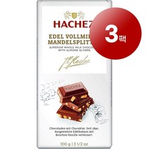 Hachez 하세스 독일 직배송 에델 전유 아몬드 아마레토 초콜릿 바 100g Edel Tafel Vollmilch schokolade, 3팩