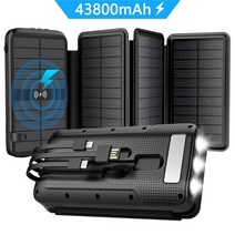 태양광충전기 태양열 휴대폰 휴대용 보조배터리 43800mah 고속 열 발전 은행 qi, 2a-5w 무선, 없음