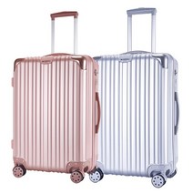 기내용 20인치 24인치 하드 알루미늄 캐리어 소형 경량 미니 여행용가방 승무원 수학여행 1박2일
