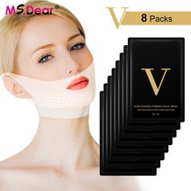 초음파리프트업미용기 가정용리프팅 갈바닉마사지기 v 모양 페이스 리프팅 마스크 슬리밍 턱, 5개