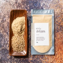 아침선식으로 인기많은 귀리쉐이크 분말 30g, 7days(30gX8개)