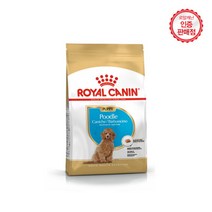 [브이펫] 로얄캐닌 강아지사료 푸들 퍼피 1.5kg + 샘플사료 1팩/피모건강, 상세 설명 참조, 상세 설명 참조