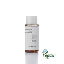 더하프 올인원 비건 바디워시 60ml