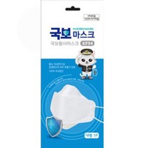 합리적인 가격 바이러스 완벽차단 KF94국보마스크 대형, 1매입, 1개
