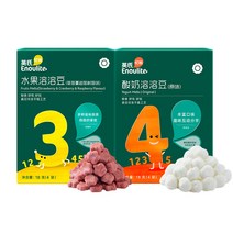 프로 영씨용 녹두 간식 잘녹는 풍부한 바이 오틱 진공 음식물건조기, T17-딸기 크랜베리 라즈베리 맛 요구르트