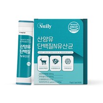 뉴일리 산양유단백질앤유산균30포