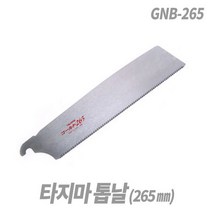 도스키톱날 톱자루, 1개