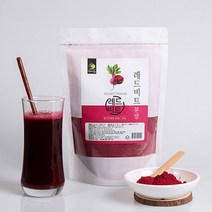 국내산 레드비트 분말 가루 500g 지퍼백