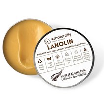 퓨어 뉴질랜드 라놀린 EP 100g 비타민 D3 풍부, 0.70 Ounce (Pack of 1)