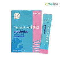 CMG제약[차병원그룹] 더펫밀즈 프로바이오틱스 애견 고양이 강아지 유산균 2gX30포, 5박스, 총 150포
