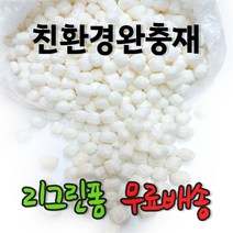 플레이콘 공룡과친구들 4종 세트, 공룡, 동물, 곤충, 바다속, 1세트