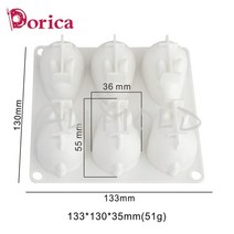 검은 토끼 띠 향초 임계년 송년회 선물6구멍 토끼 부활절 실리콘 금형 단일 3D 버니 케이크 수제 비누 캔들, 02 MC-267