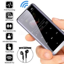 블루투스 MP3 레트로 감성 블루투스 호환 플레이어 mp3 mp4 스포츠 음악 스피커 전자 책 amv avi 비디오 미디어 fm 라디오 레코더 유리 화면 mp3 스피커, 64GB와 bt