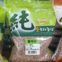금촌농협 찰수수 1kg, Sorghum