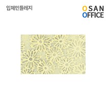 입체민들레지 한지 예한 636 x 939mm 25매 1팩, 민들레지3