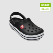 크록스 크록스본사 크록밴드 클로그 키즈 블랙 (207005-001)