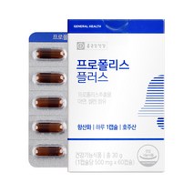 종근당건강 프로폴리스 플러스 (프로폴리스 아연 셀렌 함유60캡슐), 1박스