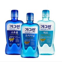 치아 보호 불소코팅 구강청정제 가그린 3종 750ml, 가그린오리지날750ml