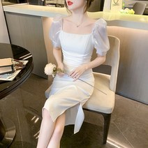 경주복 작은 예복 평상시 약혼 원피스를 입을 수 있는 여자 작은 키