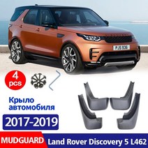 자동차 머드가드 지프 2017-2019 랜드로버 디스커버리 5 L462 머드 가드 펜더, 01 Dicovery 5