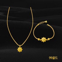[최신]24K 순금 팔각별 별목걸이 3돈목걸이 누오바스텔라 11.25g(해당상품 목걸이 3돈 단품)최신 이태리 폭스체인.다이아몬드 샌딩기법.팔찌는 판매자클릭후 제품검색