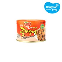 동원 자연산 골뱅이 140g x10캔/ 무침 비빔 안주 국수, 10개